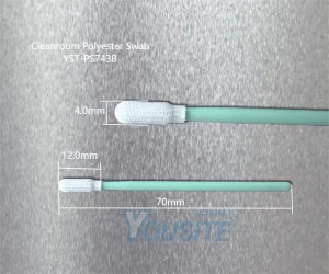 YST-PS743 Small Round Tip Polyester Swab Dimensional specifications