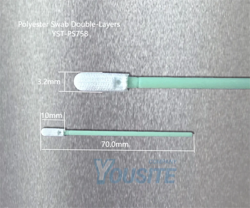 Cleanroom Polyester Swab YST-758PS Dimensional specifications