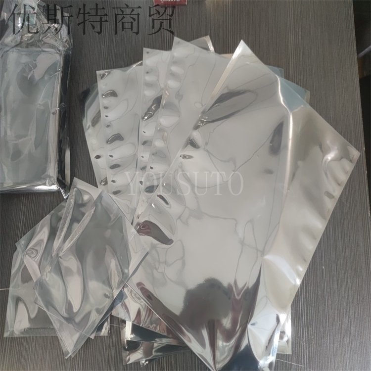 Antistatic Sealing Adhesive